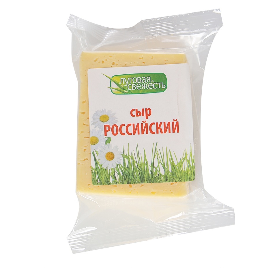 

Сыр Луговая свежесть Российский 50% 225 г дизайн упаковки в ассортименте