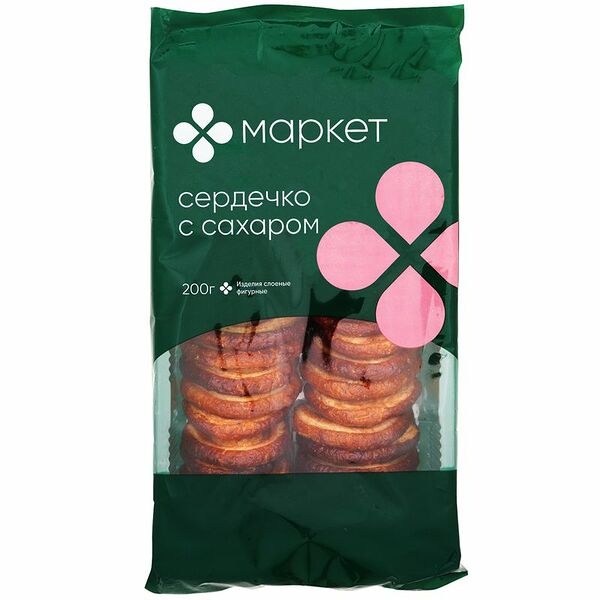 Слоёное Сердечко с сахаром Маркет