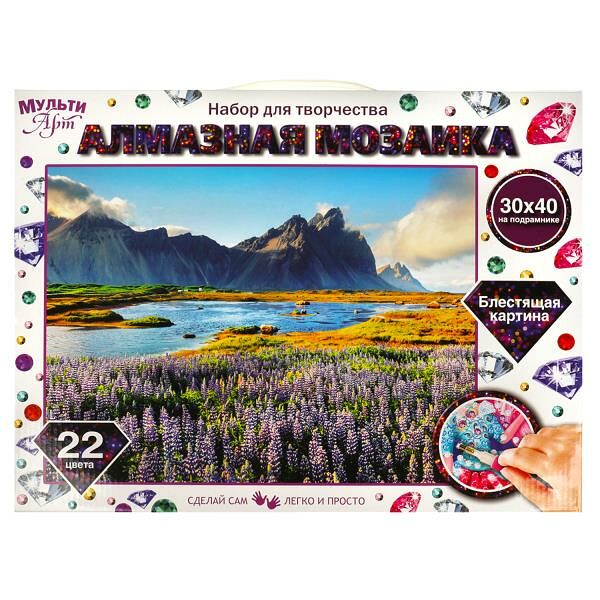 Алмазная мозаика 30*40 см с полным заполнением на подрамнике Горы