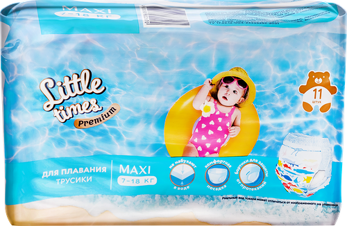 Подгузники-трусики для плавания LITTLE TIMES М, 11шт