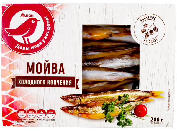 Мойва Ашан Красная птица