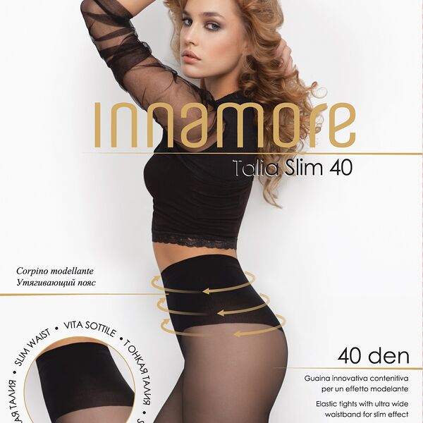 Колготки женские INNAMORE Talia Slim 40, daino р. 2