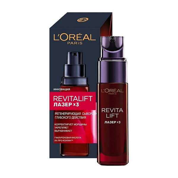 L'OREAL Сыворотка антивозрастная для лица Revitalift Laser регенерирующая, 30 мл
