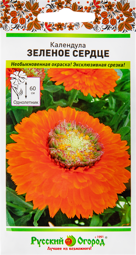 

Семена РУССКИЙ ОГОРОД Календула Зеленое сердце, Арт. 702726, 3г