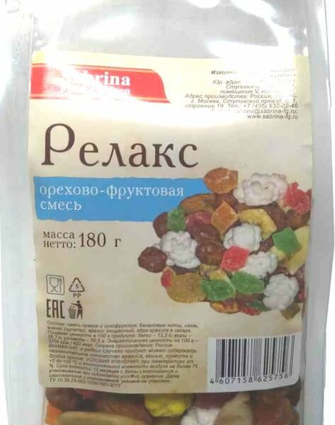 Смесь Sabrina Foods Queen Релакс орехово-фруктовая