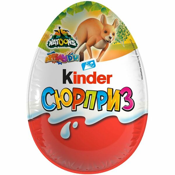 Яйцо шоколадное Kinder сюрприз с игрушкой в ассортименте, 20г