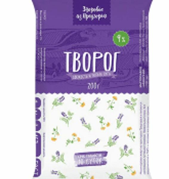 Творог Здоровье из Предгорья 9%