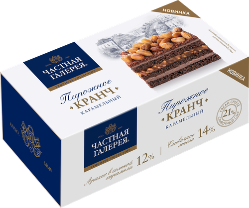 

Пирожное Частная Галерея Кранч карамельный 100 г