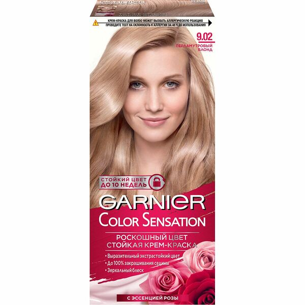 Крем-краска для волос Garnier Color Sensation 9.02 Роскошный перламутровый блонд