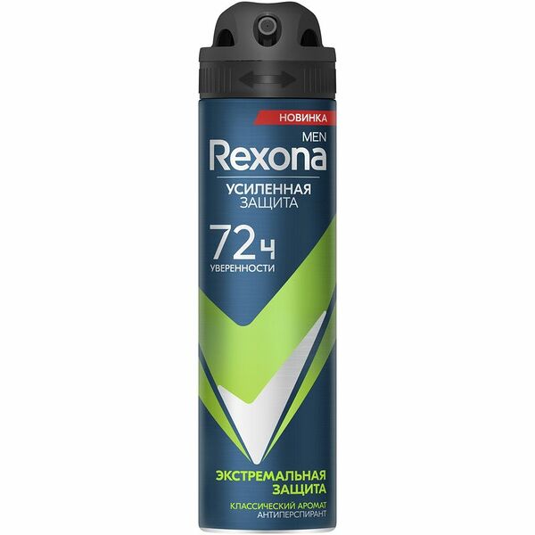 Антиперспирант-спрей мужской REXONA MEN Экстремальная защита