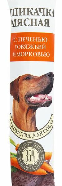 Лакомство TiTBiT Biff Шпикачка мясная с печенью говяжьей и морковью для собак, 50г