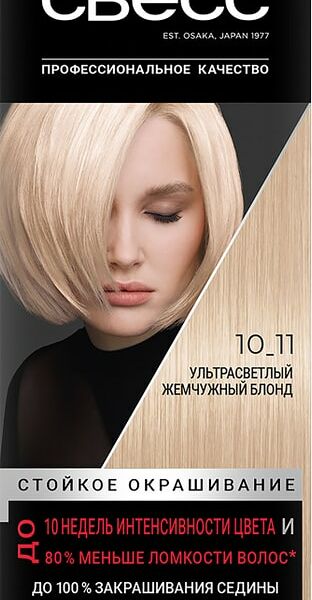 Крем-краска для волос Сьесс  10-11 Ультра-светлый жемчужный блонд 115мл