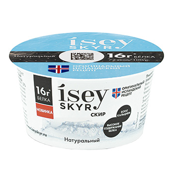 

Кисломолочный продукт Isey Skyr натуральный 1.5% 150 г