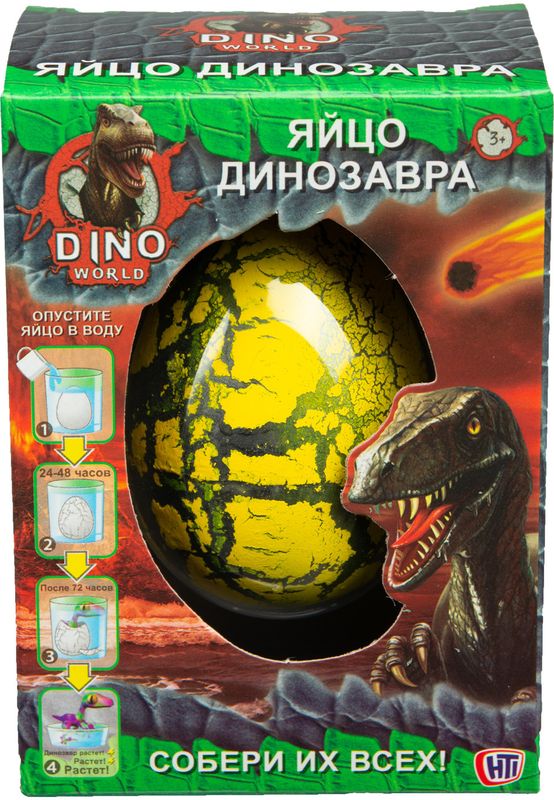 

Яйцо с динозавром HTI Dino World малое Арт. 1373634, в ассортименте, 1 шт