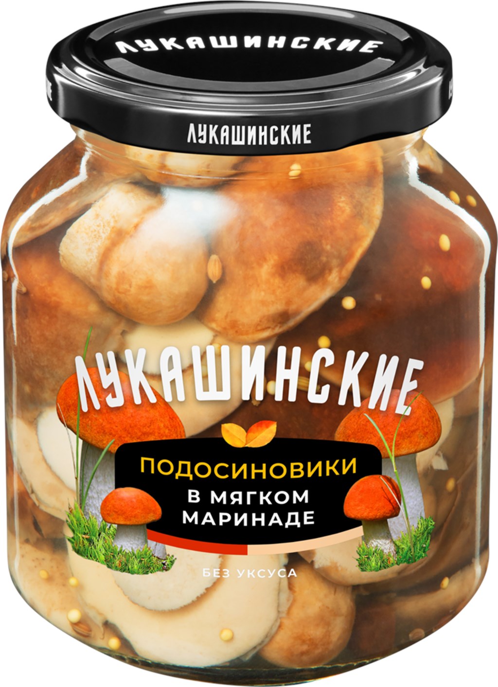 

Грибы ЛУКАШИНСКИЕ Маринованные подосиновики ст/б