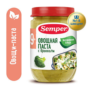Пюре овощное SEMPER Овощная паста с брокколи, с 9 месяцев