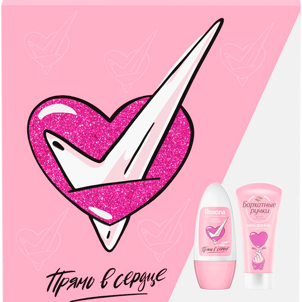 Подарочный набор Дезодорант Rexona 50мл  + Крем для рук Бархатные ручки 45мл