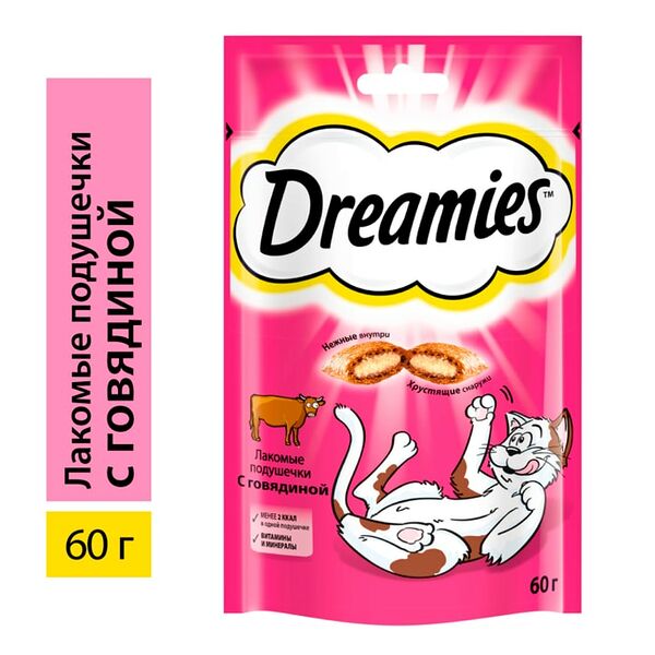 Лакомство для кошек Dreamies подушечки с говядиной 60г