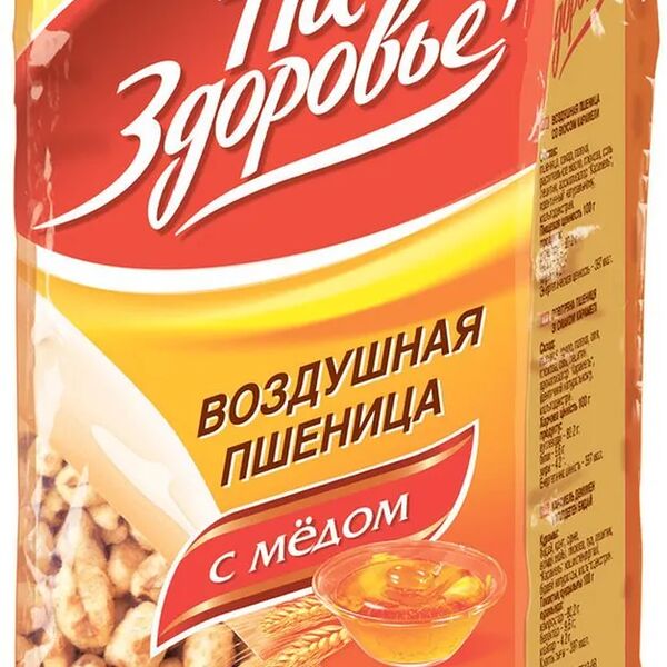 Готовый завтрак На Здоровье воздушная пшеница с мёдом