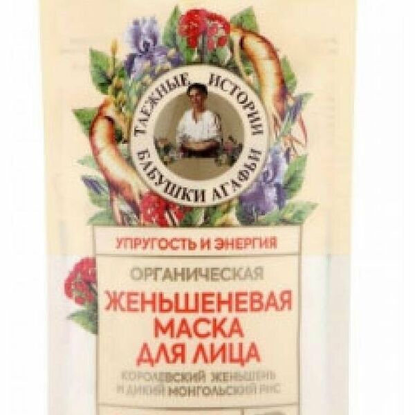 Маска для лица Anti-Age (Анти-Эйдж) женьшеневая ТМ Таежные истории