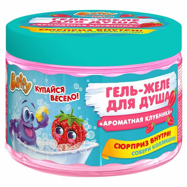 Гель-желе Baffy для душа детский с сюрпризом 300 мл Ароматная клубника