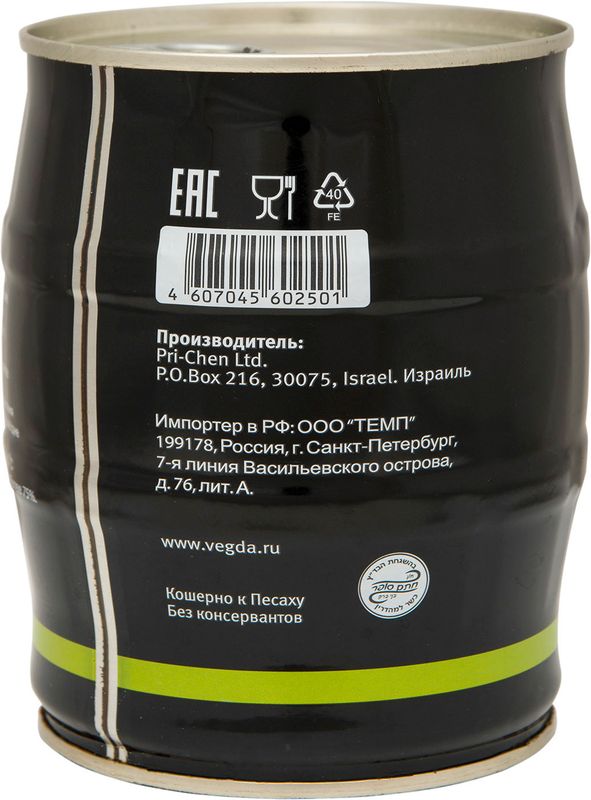 

Огурцы соленые Vegda product 580 г