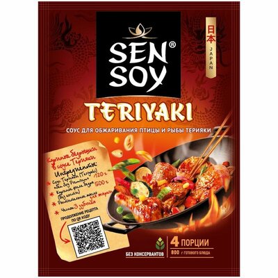 Соус Терияки Sen Soy Премиум (Premium) 120 г
