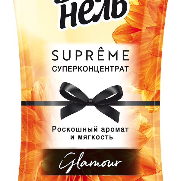 Кондиционер для белья Vernel Supreme Glamour