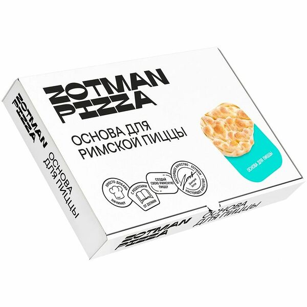 Основа Zotman Pizza для римской пиццы замороженная, 195г