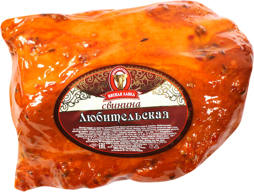 

Свинина Мясная лавка Любительская копчено-вареная категории Б вес до 800 г