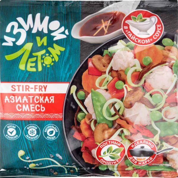 Азиатская смесь И Зимой И Летом с грибами и тайским соусом