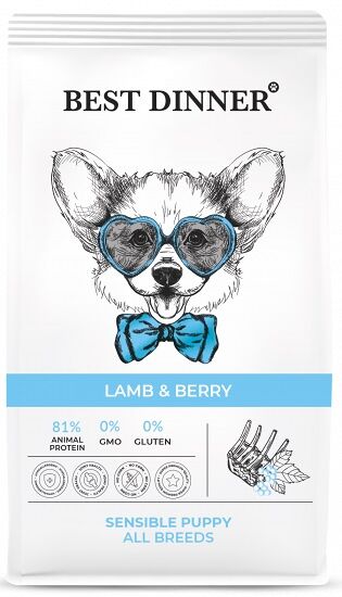 Best Dinner Puppy Sensible сухой корм для щенков с чувствительным пищеварением Ягненок и ягоды