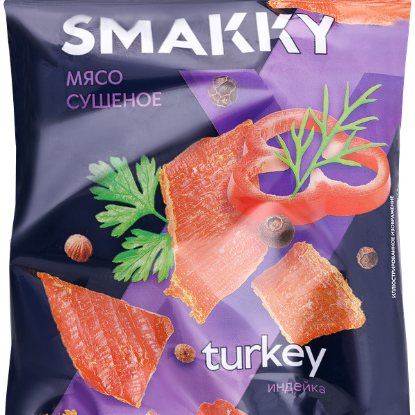 Мясо сушеное SMAKKY Индейка, 30г