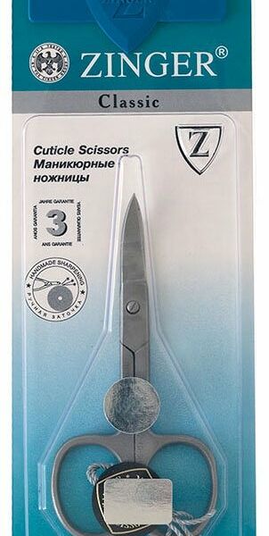 Ножницы маникюрные - широкие кольца ТМ Zinger (Зингер)