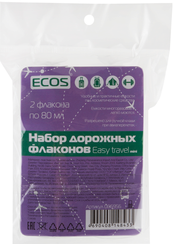 

Набор дорожных флаконов Ecos Easy travel mini 006956