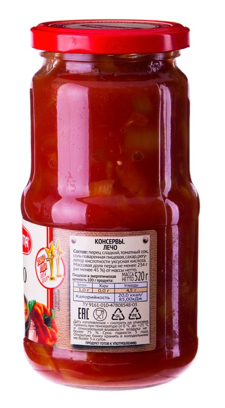 

Лечо Пиканта 520 г