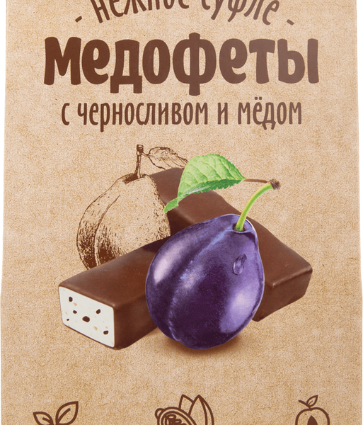 Конфеты Берестов А.С. Медофеты суфле с черносливом и медом в шоколадной глазури
