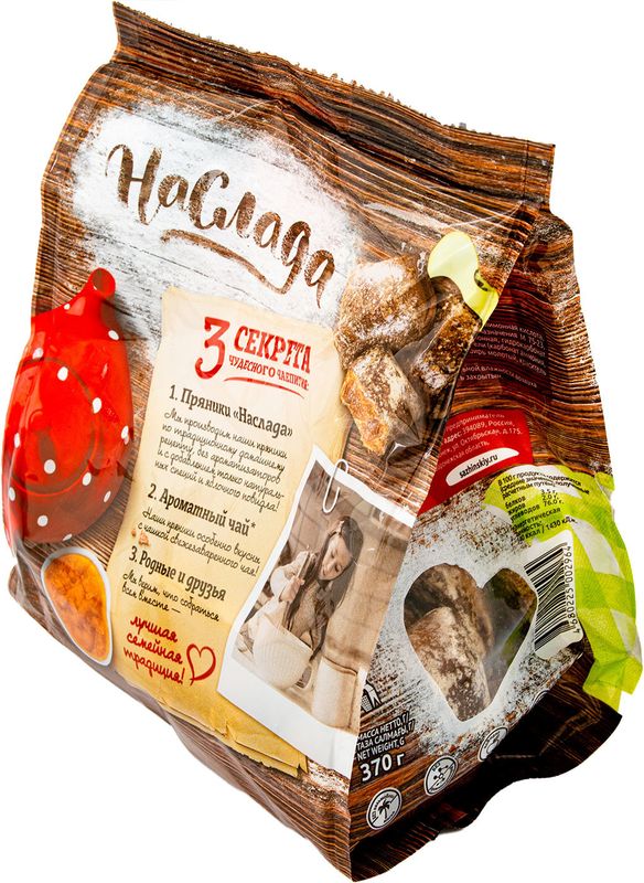 

Пряники сырцовые Наслада Имбирные с повидлом 370 г