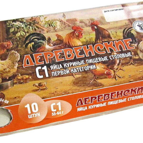 Яйцо куриное Тульская ПФ Деревенское С1, 10 шт.