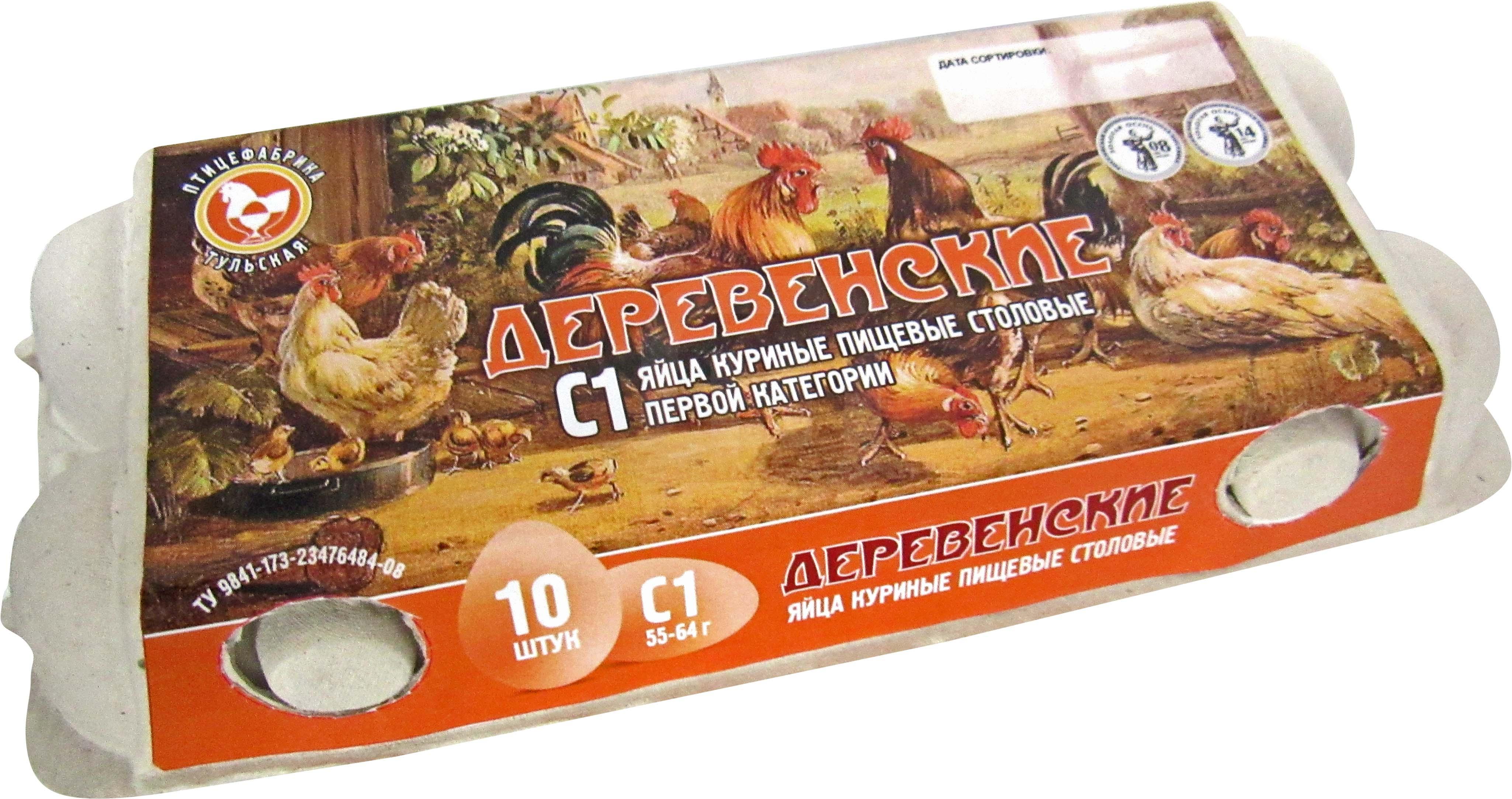 

Яйцо Деревенское С1 10шт