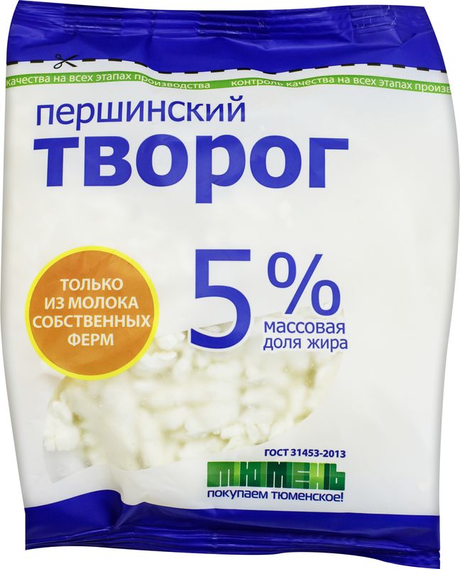 

Творог Першинский 5% без змж 250 г дизайн упаковки в ассортименте