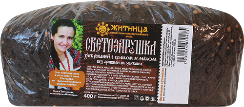 Хлеб бездрожжевой ЖИТНИЦА Светозарушка, с солодом и медом, 400г
