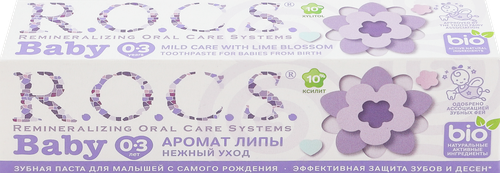 

Зубная паста R.O.C.S. Baby липа 45 г