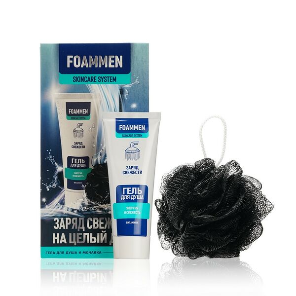 Мужской набор ( гель для душа Foammen 