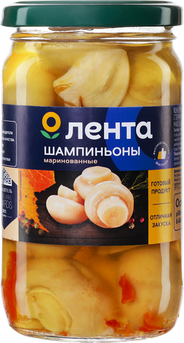 Шампиньоны маринованные Лента, 350мл