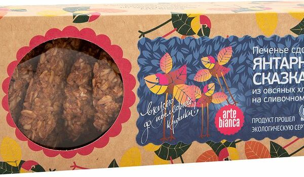 Печенье Arte Bianca Янтарная сказка овсяное, 180г