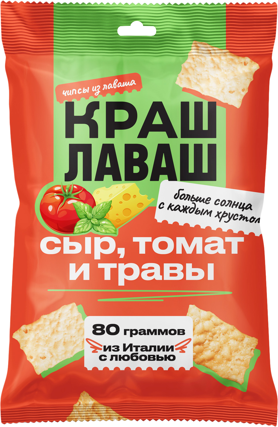 

Чипсы Краш Лаваш Сыр томат и травы