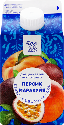 

Напиток сывороточный Молоко Зауралья с соком персика и маракуйи 1.2% 450 г