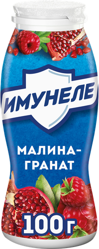 

Напиток кисломолочный Имунеле со вкусом Малина-Гранат 1,2% 100 г
