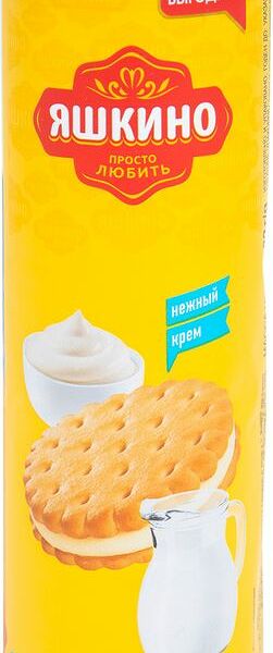 Печенье Яшкино затяжное со сливочным кремом 182 г